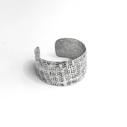 Bracciale Rotella ottone
