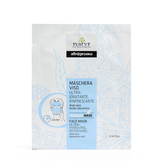 Maschera viso in tessuto ultra-idratante rinfrescante aloe vera