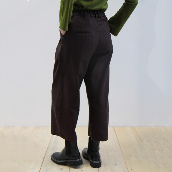 Pantalone New Baggy misto lana